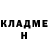 МЕТАДОН VHQ Inna Padolko