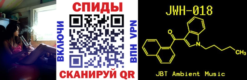 Бутират оксибутират  Купить  Мариинск 