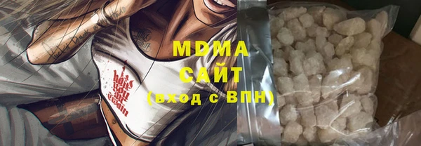прущая мука Баксан