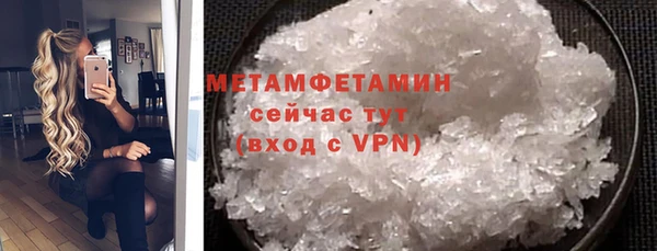 скорость mdpv Балабаново