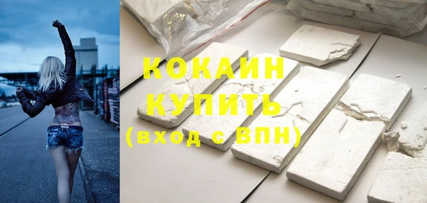 крисы Белоозёрский
