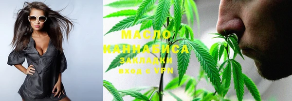 скорость mdpv Балабаново
