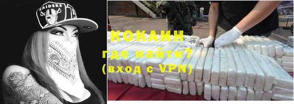 прущая мука Баксан