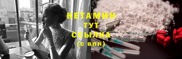крисы Белоозёрский