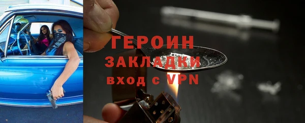 скорость mdpv Балабаново