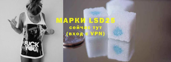скорость mdpv Балабаново