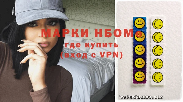 скорость mdpv Балабаново