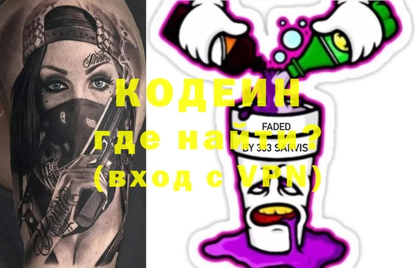 прущая мука Баксан
