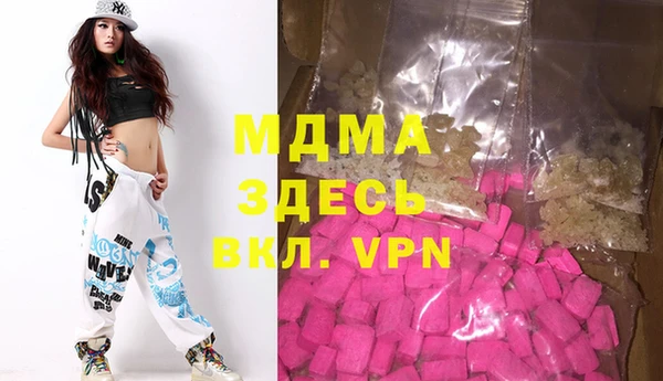 прущая мука Баксан