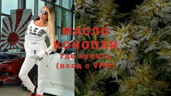 скорость mdpv Балабаново