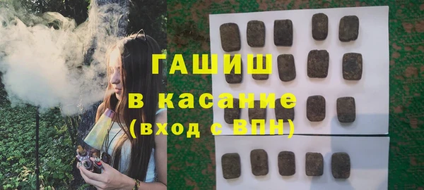 прущая мука Баксан