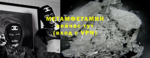 прущая мука Баксан