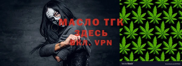 скорость mdpv Балабаново